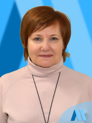 Четина Раиса Михайловна